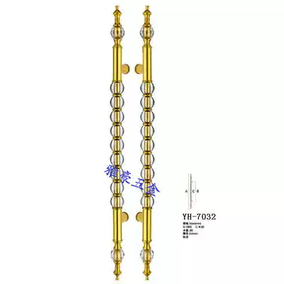 European-style crystal handle Hotel KTV door Stainless steel handle Wooden door handle Titanium alloy door handle Modern