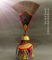 Aquarius bottle vase peacock feather hair three kit water purification bottle Ben BA pot pot Bamba bottle (no mouth)