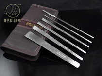 Yangzhou three knives Yangzhou specialty pedicure master special professional pedicure knife 6-piece set(send grindstone)