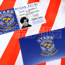 (Dorado anime) biochemical crisis STARS certificate card paste Lyon Leon PVC PET material