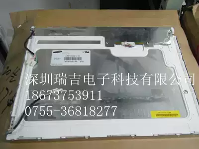 LTM150XH-L01 T01 Samsung 15 0 inch LCD LTM150XH-L04 LTM150XH-L06