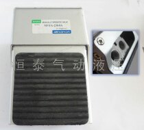 Taiwan gold pedal valve foot stepping valve MVFA-230-8A in and out of FA320