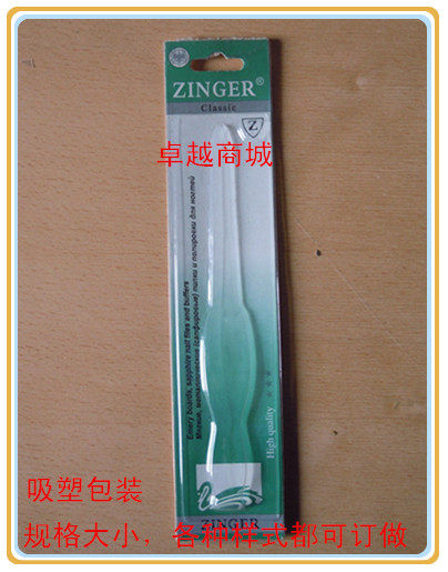 Blister manufacturers custom-made blister packaging box three-fold blister blister card blister blister inner tray gift lining custom-made