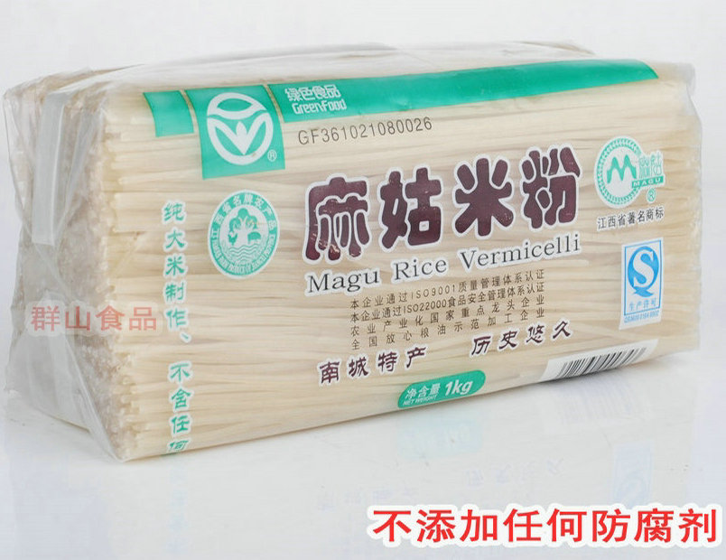 Jiangxi Rice Flour Nanchang Fried Powder Nanchang Rice Flour South City Hemp Rice Flour Rice Noodle Rice Noodles 1000g