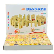 100 miếng rau và trái cây, chữ Hán, bính âm, domino, giáo dục mầm non, xóa mù chữ, khối xây dựng bằng gỗ nhận thức, đồ chơi - Khối xây dựng