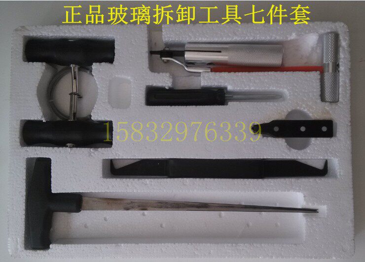 Car Glass Wind Shield Disassembly Mounting Tool Special Pull Knife Group 7 Pieces Steel Wire Handle Line Drama Detacher