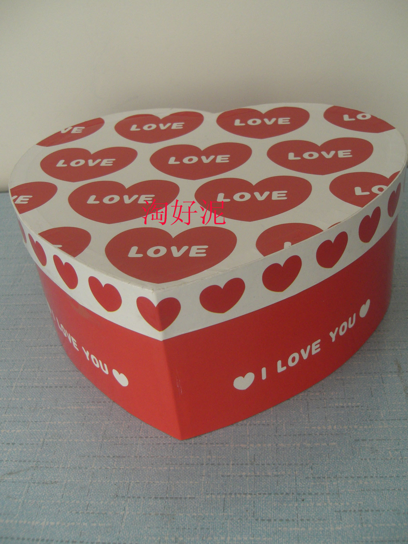 Heart - shaped high-end gift box King Gift Packaging Box 22X19X9 cm