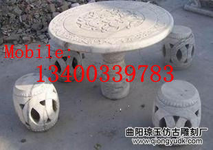 Antique stone carving table and chairs bluestone table stone table stone table stone carving ornament 003