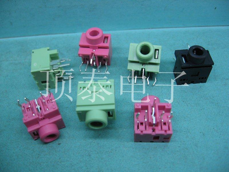 3 5 Stereo socket 5-foot headphone socket Socket Computer Audio Outlet large offer