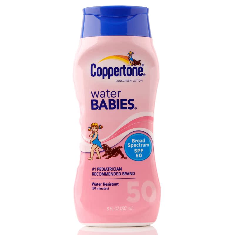 包邮香港直邮水宝宝防晒霜正品237ML有香水嫩防晒乳液SP50男女用