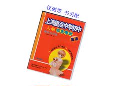 Бесплатный комплект (только слабо связанные наборы)