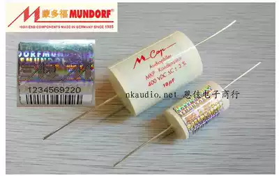 Original German Mundorf Mondofo Mcap 2 2uf 400V hifi fever coupling divider capacitor