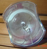 The lamp cup of the projector