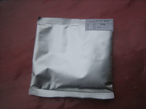 Kemi BH184 Aurora AD181 copier carrier copier accessories