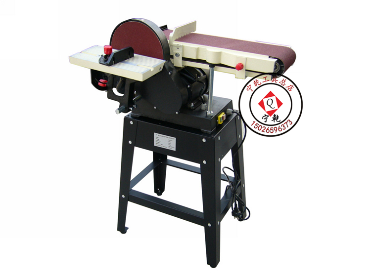 Professional 750W pure copper wire motor diameter 230mm sand disc machine 150x1220mm sand belt machine