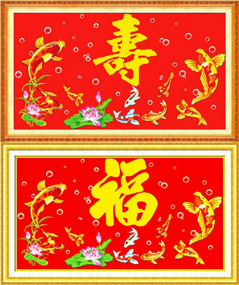 �Ҹ�Լ��������ʮ���廭