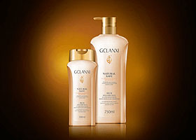 Green rhyme green rhyme LanQian deep water moisturizing and nourishing hair cream hair care essence