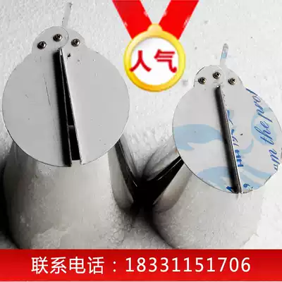 Thickened copper hot pot Press fire cap hot pot press firearm copper hot pot special fire hat stainless steel fire hat