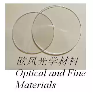 Barium fluoride window BaF2 Barium fluoride substrate salt sheet Barium fluoride infrared lens Barium fluoride window can be customized