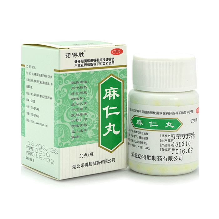 诺得胜 麻仁丸 30g 润肠通便 腹部胀满不适 大便干结便秘 排毒