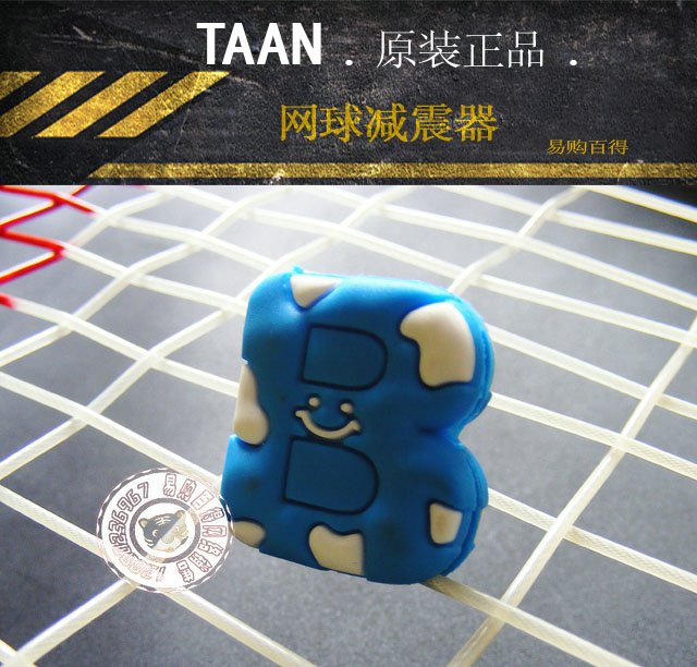 ★Authorization★Taantaan bi dumb tennis shock absorber shock absorber special price