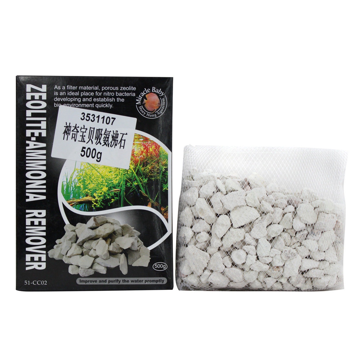 水族用品台湾惠弘神奇宝贝吸氨沸石 吸氨石500g 去毒补充微量元素