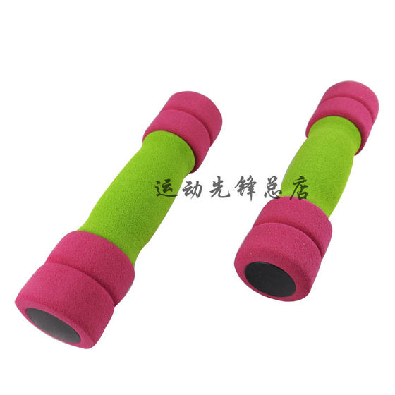 3kgsoftdumbbellEVAfoamdumbbell