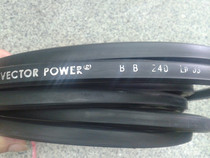 Imported Industrial Belt Rubber Hexagon with Israeli Hongda BB240 VECTORPOWER Specifications complete