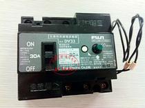 (Original import)Japan FUJI FUJI leakage circuit breaker DV33 3P 30A