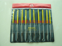 Authentic Taiwan first-grade A-grade BF-90 diamond file special-shaped file high-strength alloy file