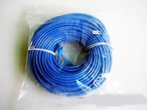 Mechanism Super five types of network cable 30m Machine finished product suppression five types of finished Network cable 30 meters five types of network cable