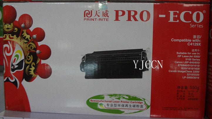 Tianwei Selenium Drum Compatible HP5000 5100 CANON Canon 910 910 2200 1810 C4129X Selenium Drum