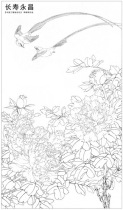 Manuscript of meticulous painting -- Longevity Yongchang