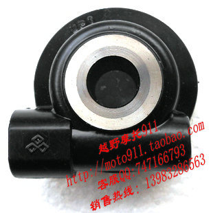 Cross country locomotive accessories Jialing cabbage Cross country Shenshen GY CQR Cross Country Accessories Mileage scooters