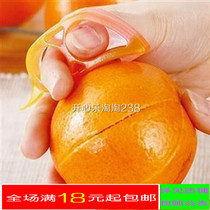 Man Little Mouse orange opener orange opener orange picker orange peeler orange peeler peeler