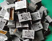 German VISHAY Wishay ERO MKT F1710 250V ~ 275VAC film capacitors (full series)