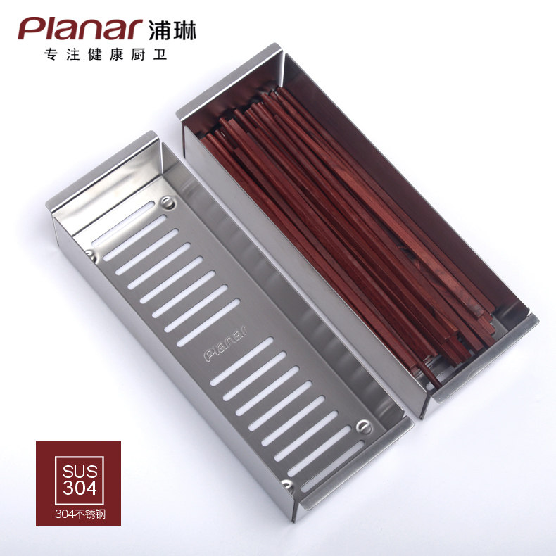 plana/r����304����ֲ;���ˮ��PL-K3010