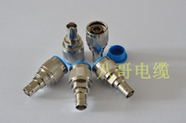 BNC female to N male walkie-talkie car station base station adapter BNC-K N-J power meter connector