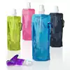 Outdoor ULTRA-light UL portable folding soft outdoor sports drinking bag HANGING straight drinking water bag 480ML