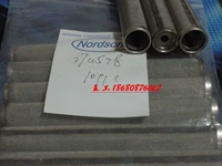 nordson Nuoxin Mesa Rubber 100 Sluting Glue Filter Screen, Filter 274578