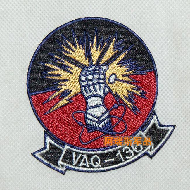 American Chapter Armed Forces Arm Stereo Embroidery Chapter Personal Clothing Clothing 022