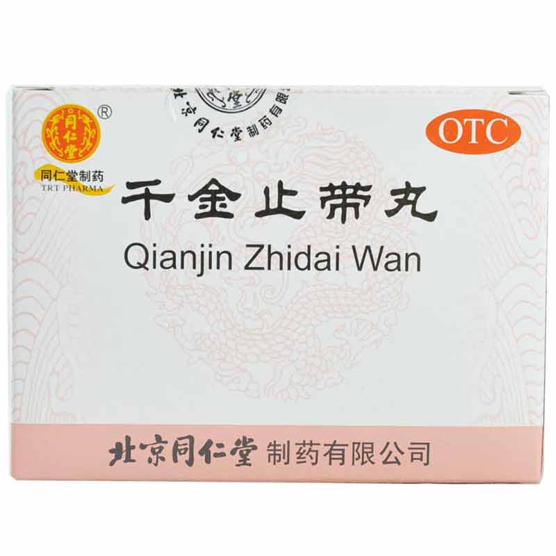 同仁堂 千金止带丸 6g*12袋 月经不调 经期不定 神疲乏力