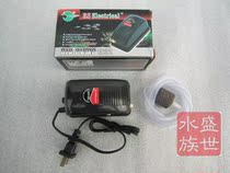 (Special offer)Aquarium ultra-silent oxygen pump oxygenation pump Fish tank oxygenation pump oxygenation pump oxygenation pump