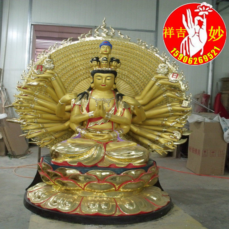 Ask the Buddha home for a statue like please Bodhisattva fibreglass resin Buddha statue with gold gikhand Guanyin 1 m 8