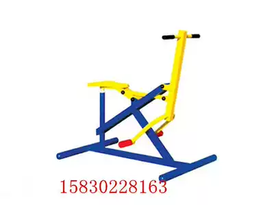 Outdoor path equipment Sporting goods Elderly fitness facilities single and double key riding machine exercise equipment can be customized
