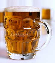 Transparent glass pineapple cup Beer cup Draft beer cup Large teacup 250 550 ml