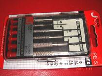 JETECH Teco tool PE-S home clock screwdriver cross flat opening (rotatable 6 pieces)
