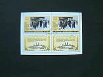 Ultra-low price North Korean stamps 06 1 Joint only sold 0 5 yuan 1 Joint only 0 5 yuan 2 consecutive 1 yuan