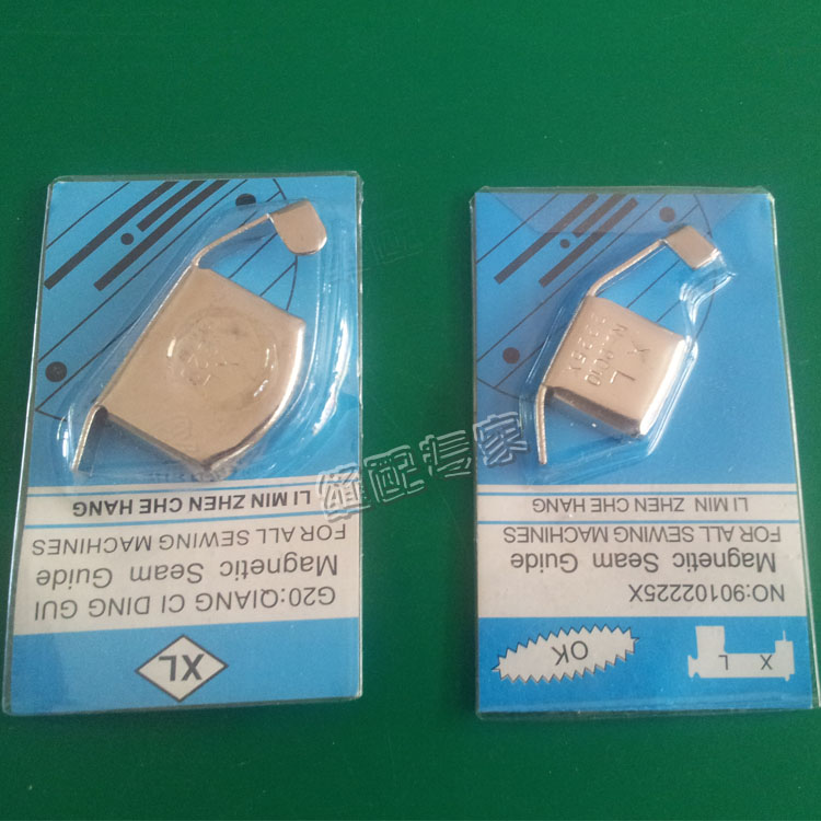 Industrial sewing machine Strong magnetic suction iron regulation Suction iron patron Suction iron side device positioning seam aid