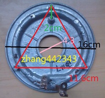 Hemisphere Triangle West rice cooker rice cooker heating plate hot plate accessories 700W